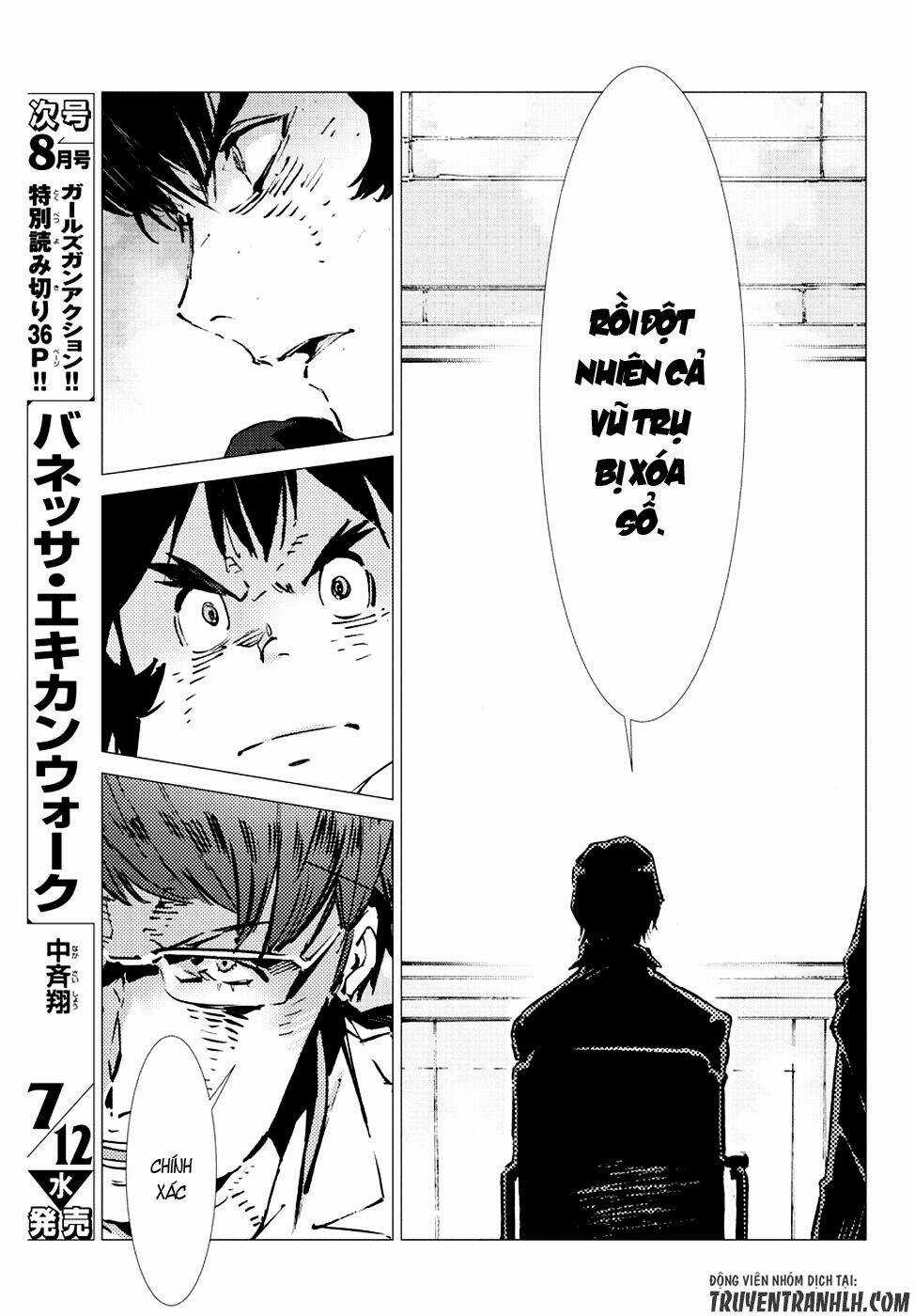 Getter Robo Devolution: Uchuu Saigo no 3-punkan - Chapter 18 - Trang 22