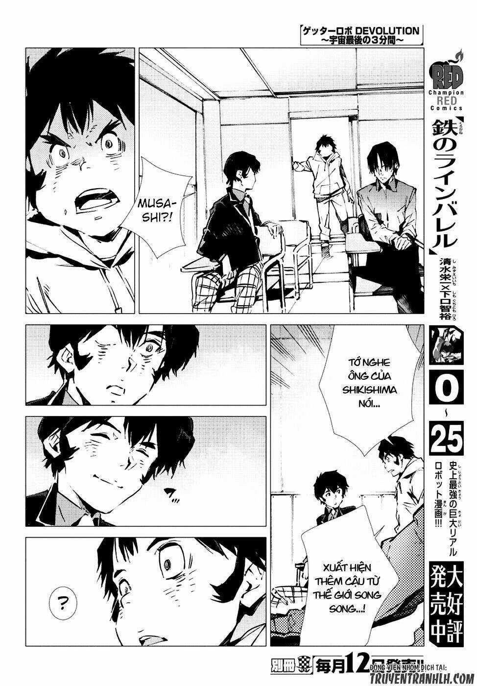 Getter Robo Devolution: Uchuu Saigo no 3-punkan - Chapter 18 - Trang 10