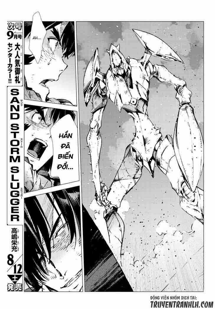 Getter Robo Devolution: Uchuu Saigo no 3-punkan - Chapter 19 - Trang 18