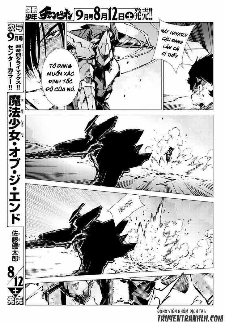 Getter Robo Devolution: Uchuu Saigo no 3-punkan - Chapter 19 - Trang 22