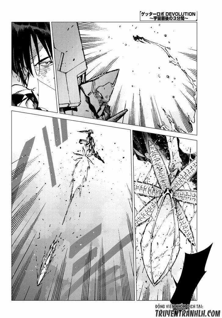 Getter Robo Devolution: Uchuu Saigo no 3-punkan - Chapter 19 - Trang 23