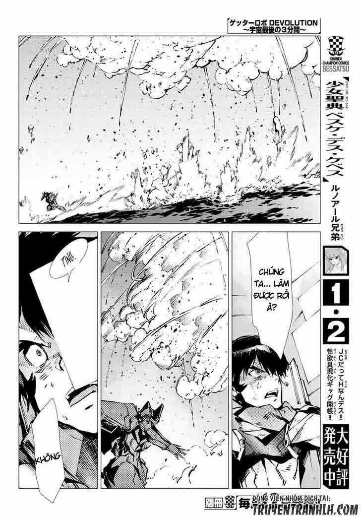 Getter Robo Devolution: Uchuu Saigo no 3-punkan - Chapter 19 - Trang 27