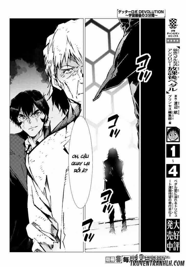 Getter Robo Devolution: Uchuu Saigo no 3-punkan - Chapter 19 - Trang 31