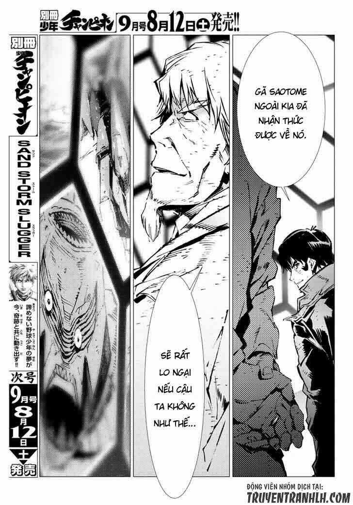 Getter Robo Devolution: Uchuu Saigo no 3-punkan - Chapter 19 - Trang 32