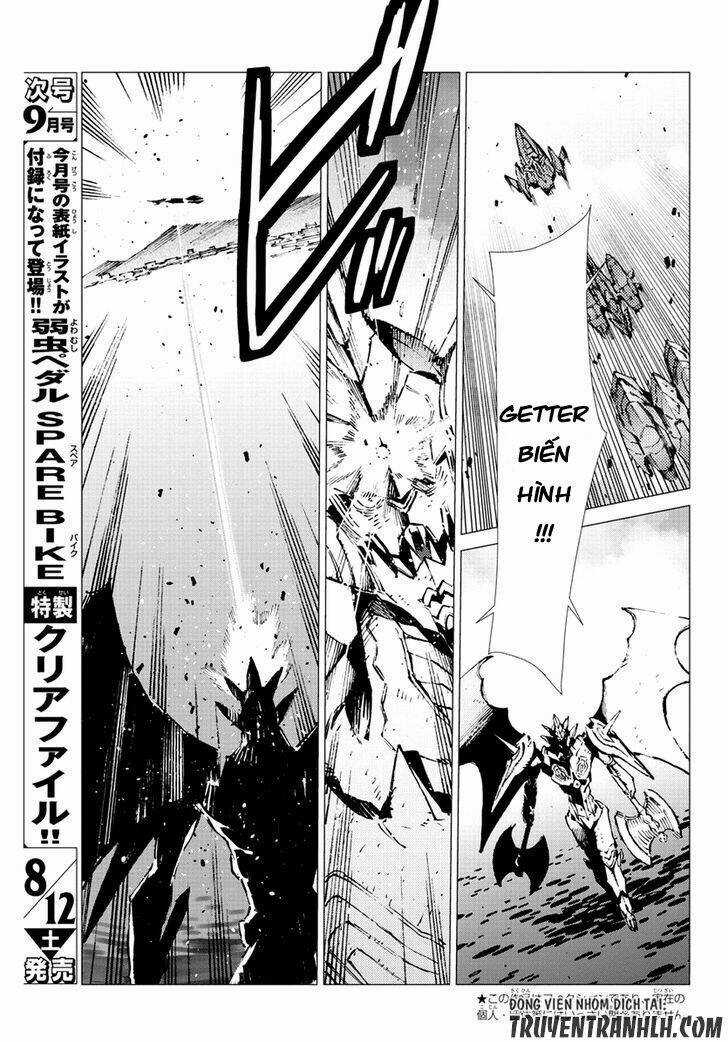 Getter Robo Devolution: Uchuu Saigo no 3-punkan - Chapter 19 - Trang 6