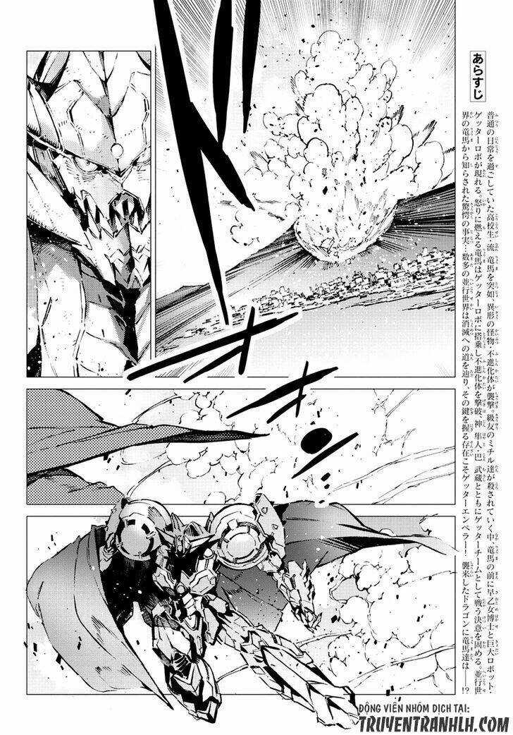 Getter Robo Devolution: Uchuu Saigo no 3-punkan - Chapter 19 - Trang 7