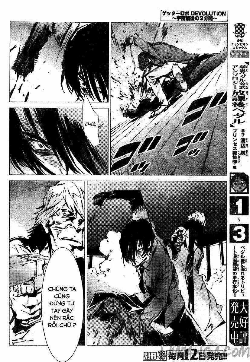 Getter Robo Devolution: Uchuu Saigo no 3-punkan - Chapter 2 - Trang 15