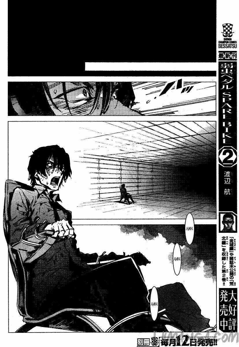 Getter Robo Devolution: Uchuu Saigo no 3-punkan - Chapter 2 - Trang 17