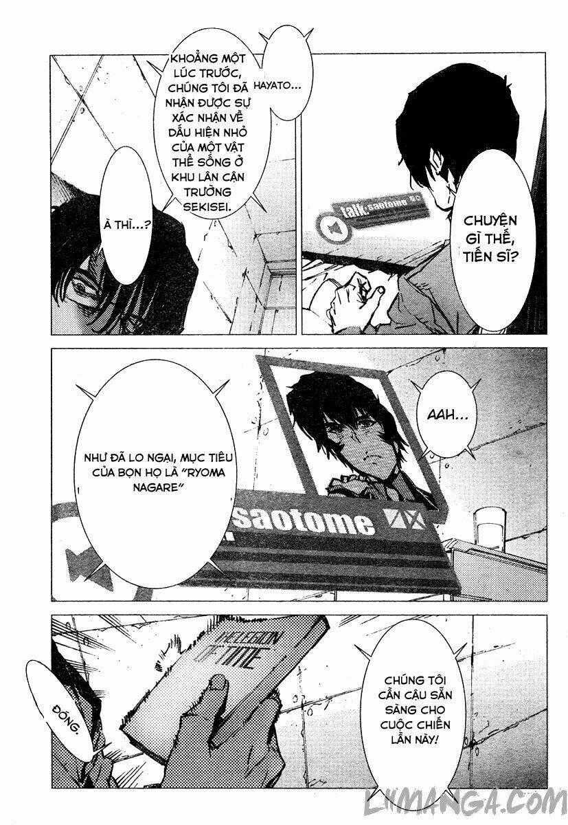 Getter Robo Devolution: Uchuu Saigo no 3-punkan - Chapter 2 - Trang 27