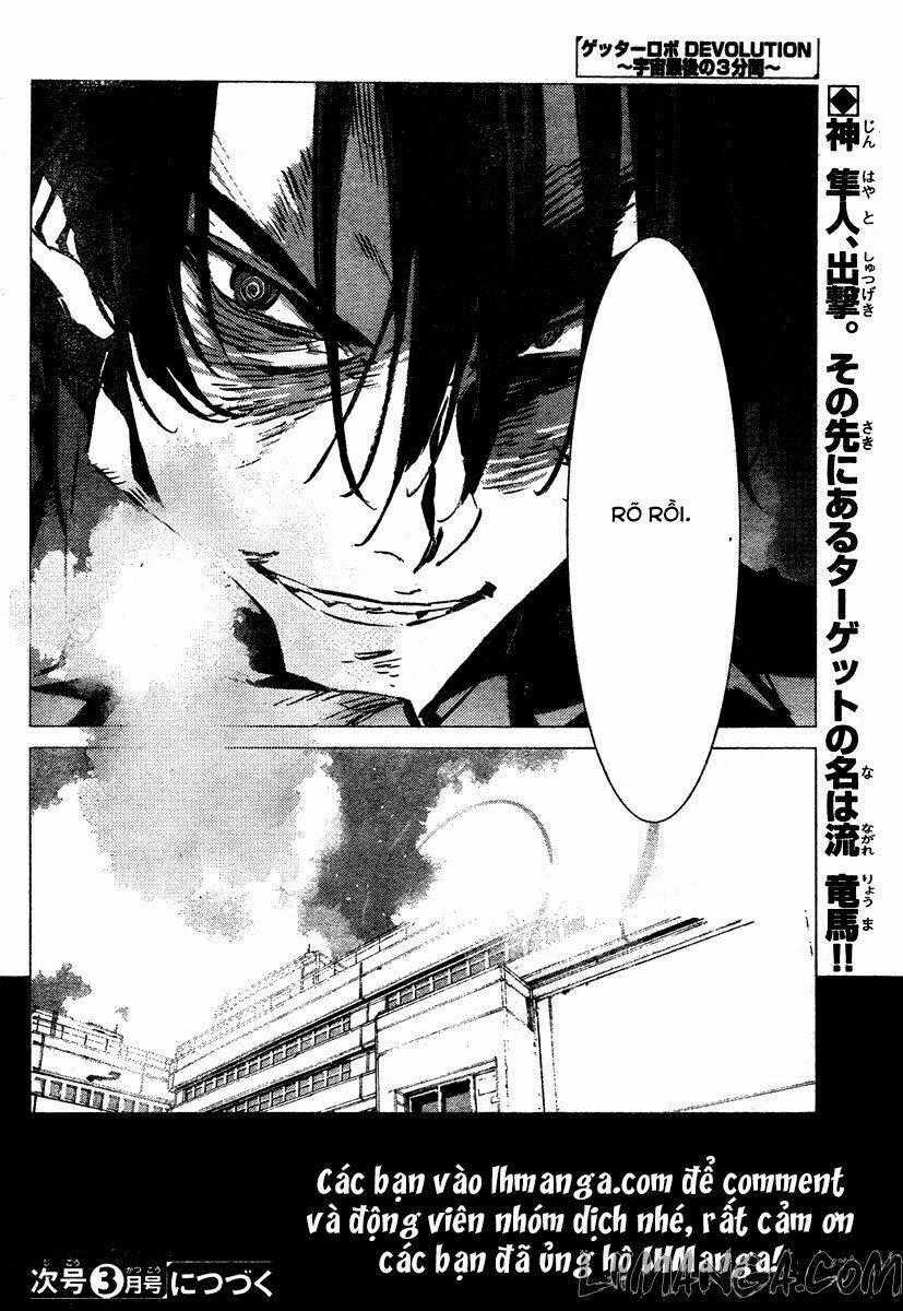 Getter Robo Devolution: Uchuu Saigo no 3-punkan - Chapter 2 - Trang 28