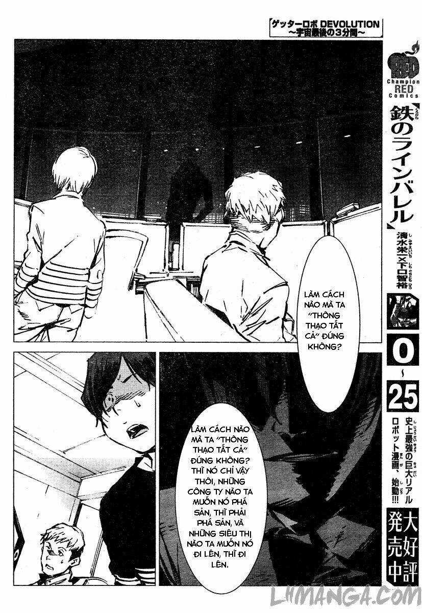 Getter Robo Devolution: Uchuu Saigo no 3-punkan - Chapter 2 - Trang 5