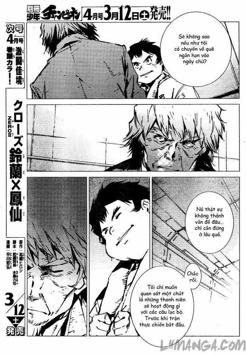 Getter Robo Devolution: Uchuu Saigo no 3-punkan - Chapter 3 - Trang 12