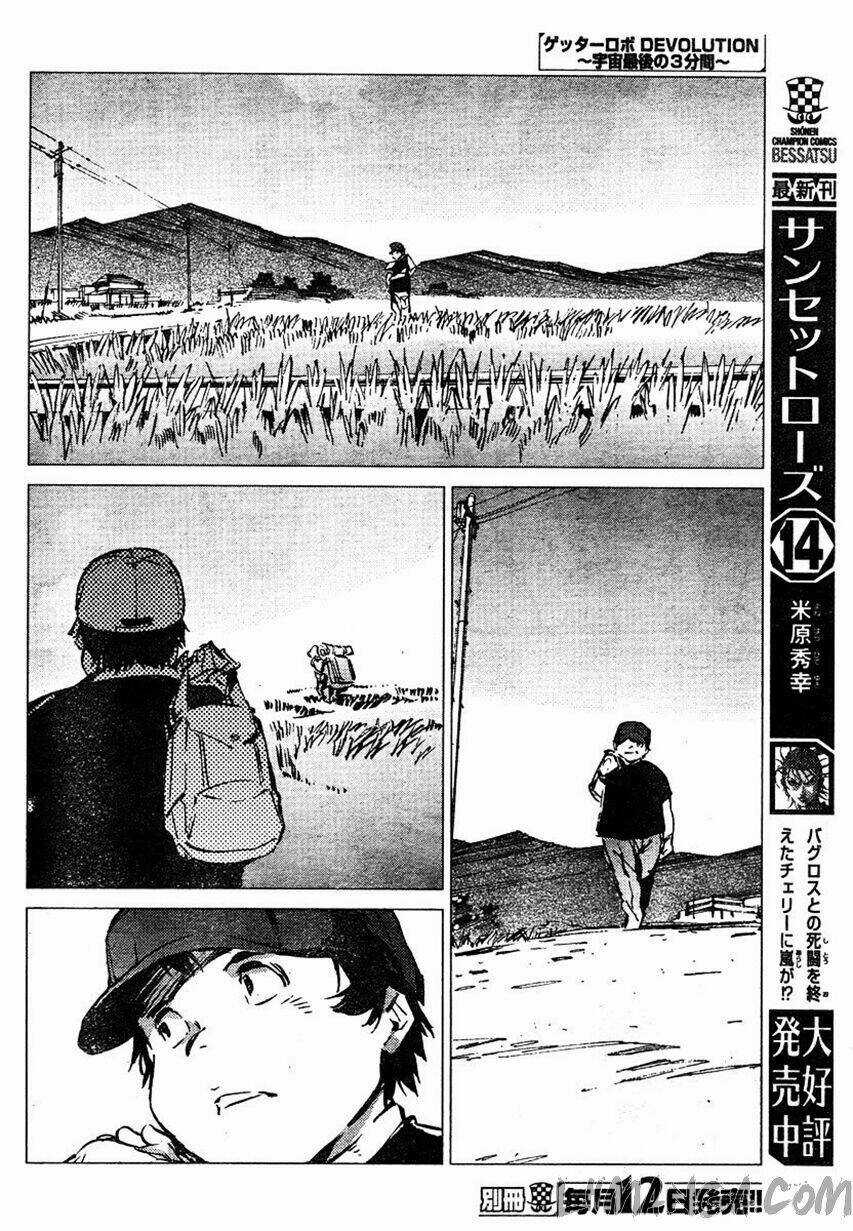 Getter Robo Devolution: Uchuu Saigo no 3-punkan - Chapter 3 - Trang 17