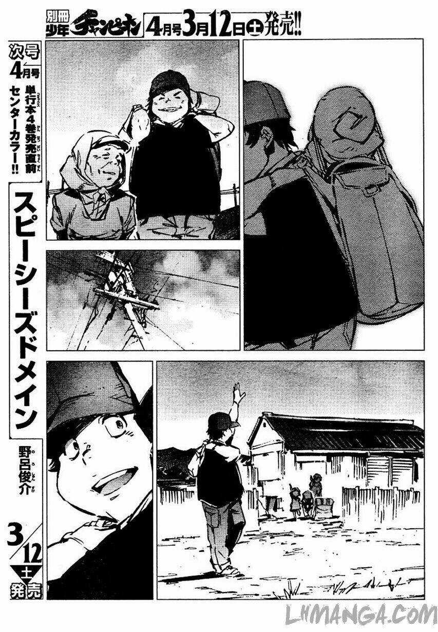 Getter Robo Devolution: Uchuu Saigo no 3-punkan - Chapter 3 - Trang 18