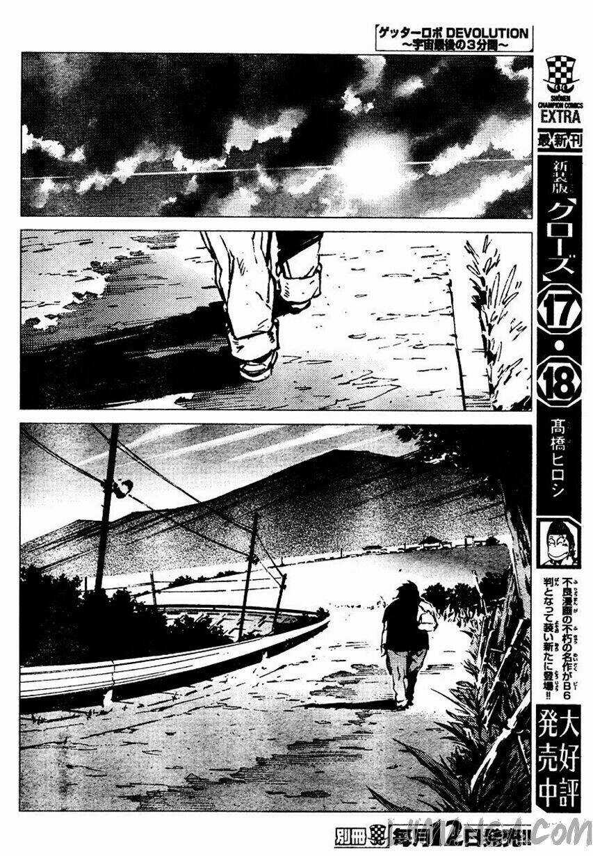 Getter Robo Devolution: Uchuu Saigo no 3-punkan - Chapter 3 - Trang 19