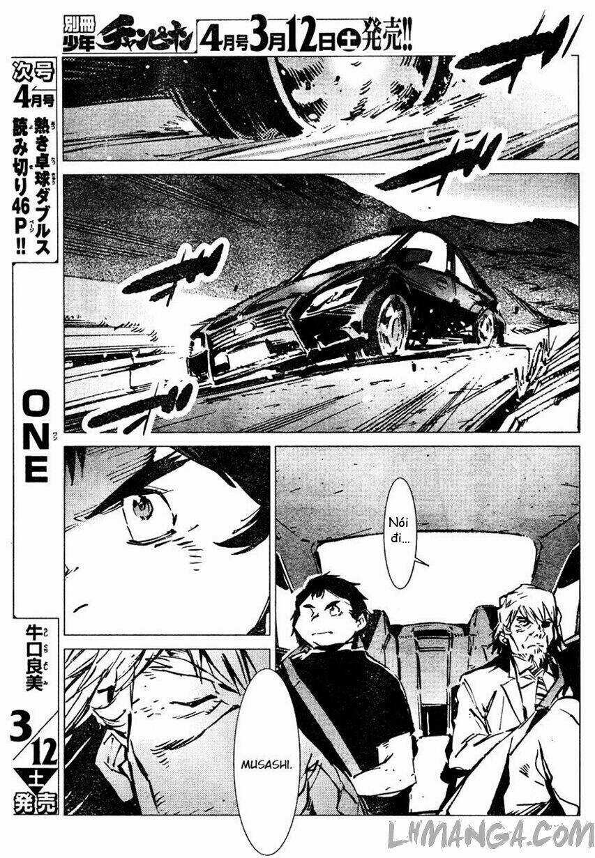 Getter Robo Devolution: Uchuu Saigo no 3-punkan - Chapter 3 - Trang 26