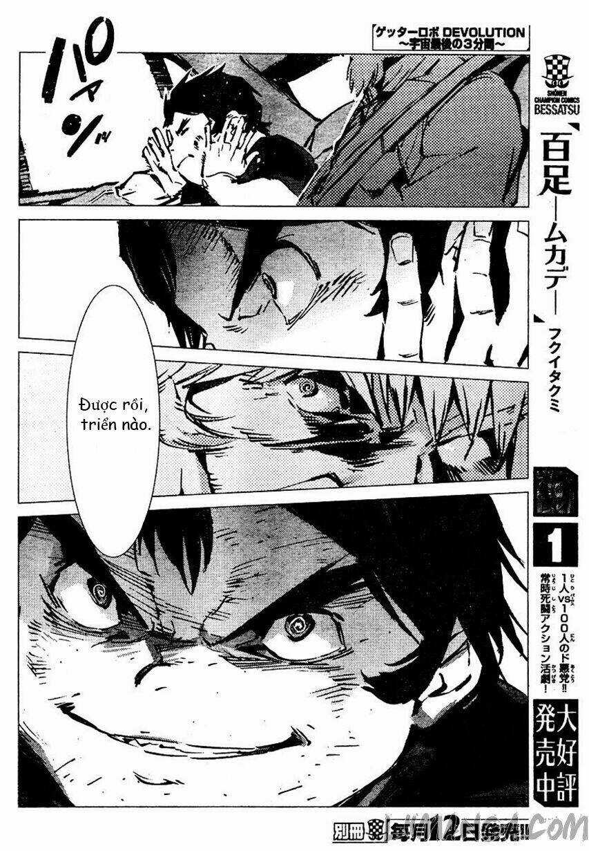 Getter Robo Devolution: Uchuu Saigo no 3-punkan - Chapter 3 - Trang 27