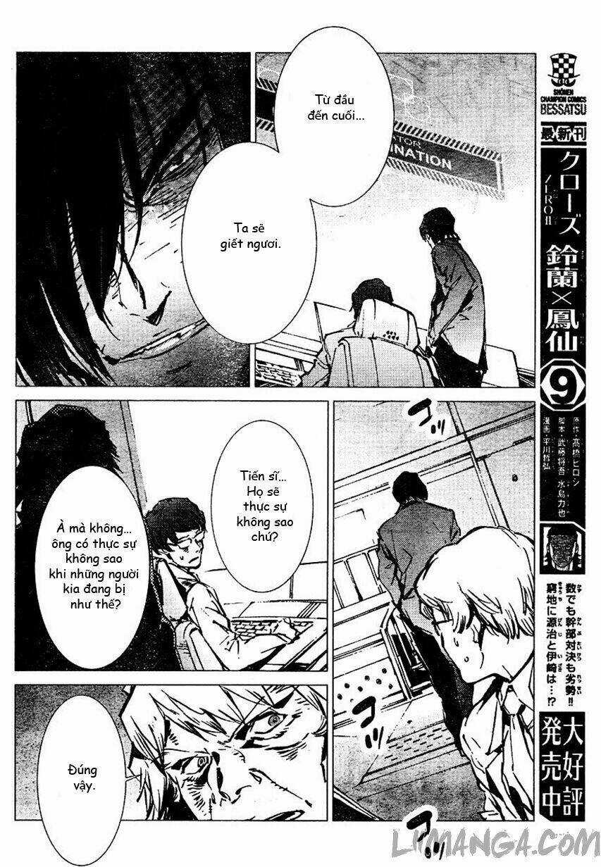 Getter Robo Devolution: Uchuu Saigo no 3-punkan - Chapter 3 - Trang 9