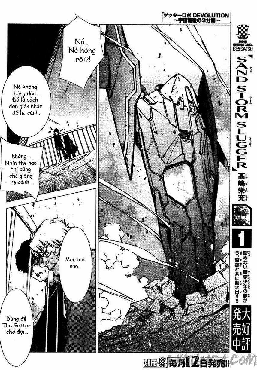 Getter Robo Devolution: Uchuu Saigo no 3-punkan - Chapter 4 - Trang 13