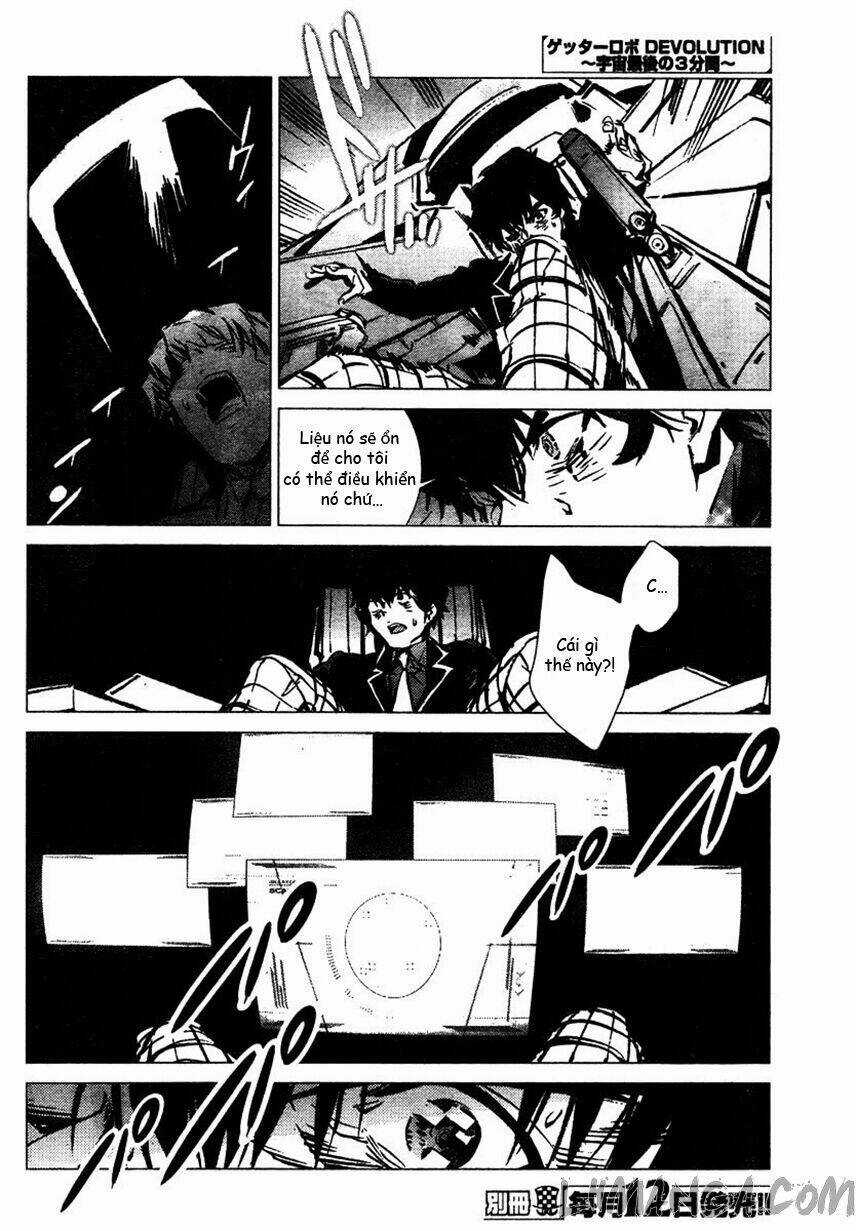 Getter Robo Devolution: Uchuu Saigo no 3-punkan - Chapter 4 - Trang 15