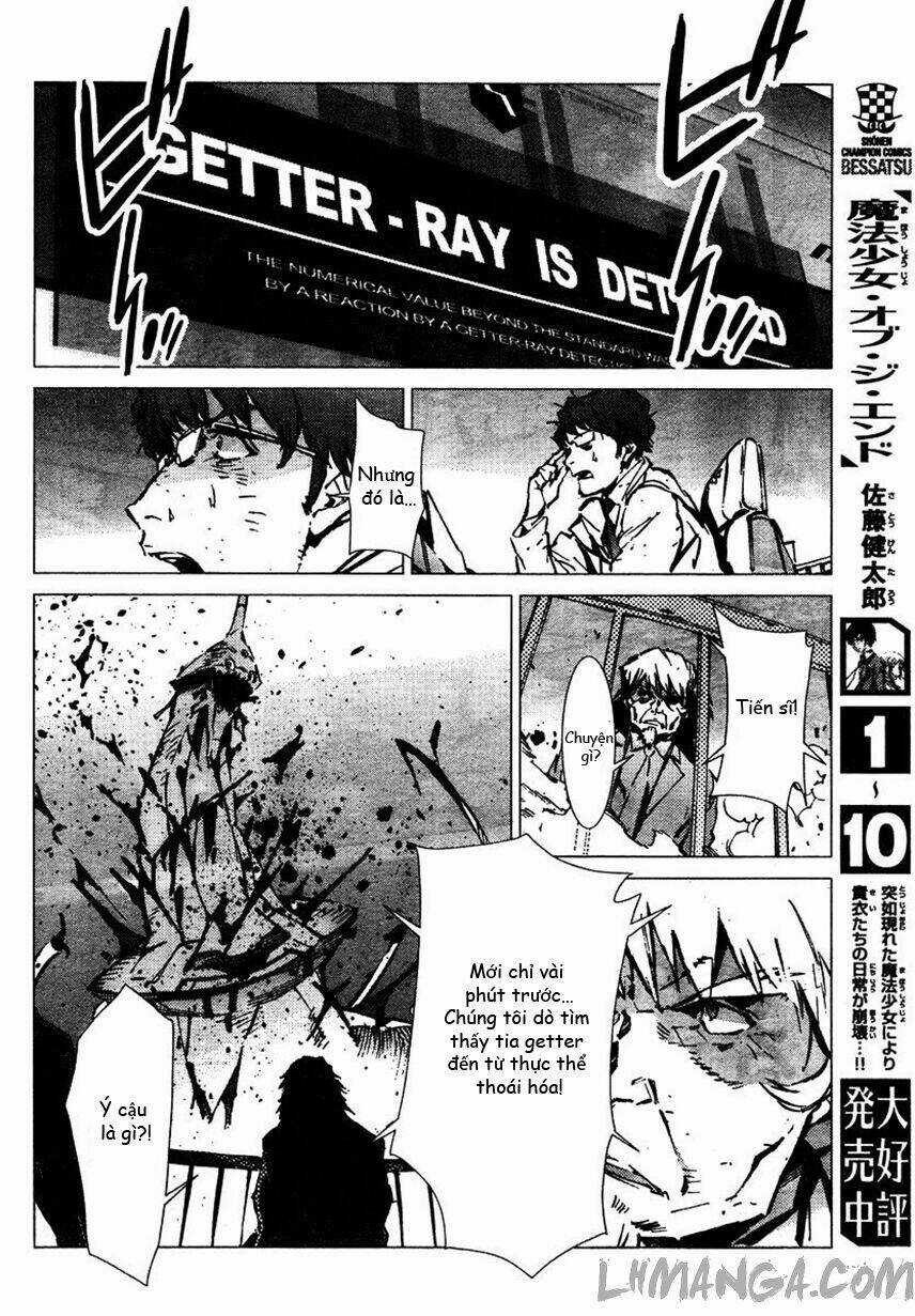 Getter Robo Devolution: Uchuu Saigo no 3-punkan - Chapter 4 - Trang 26