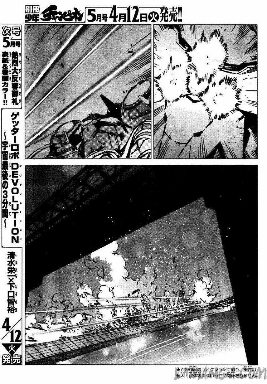 Getter Robo Devolution: Uchuu Saigo no 3-punkan - Chapter 4 - Trang 4