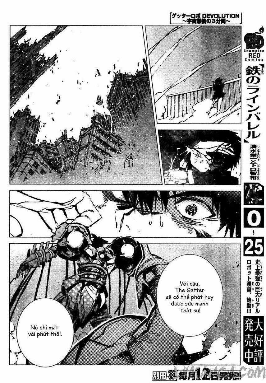 Getter Robo Devolution: Uchuu Saigo no 3-punkan - Chapter 4 - Trang 5