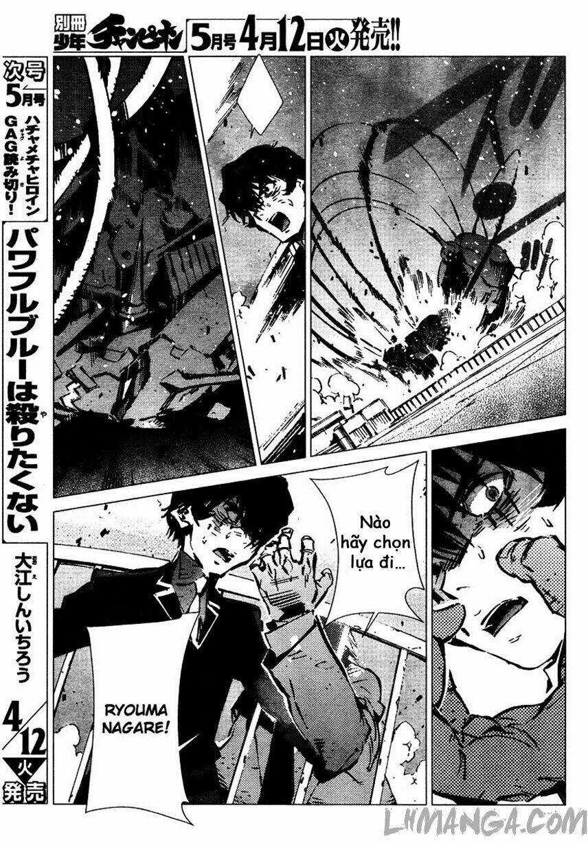 Getter Robo Devolution: Uchuu Saigo no 3-punkan - Chapter 4 - Trang 6