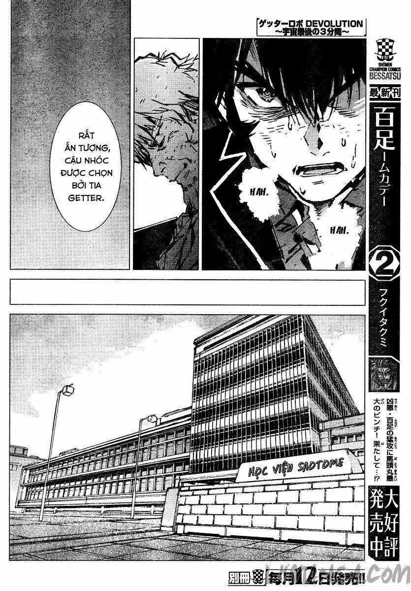 Getter Robo Devolution: Uchuu Saigo no 3-punkan - Chapter 5 - Trang 15