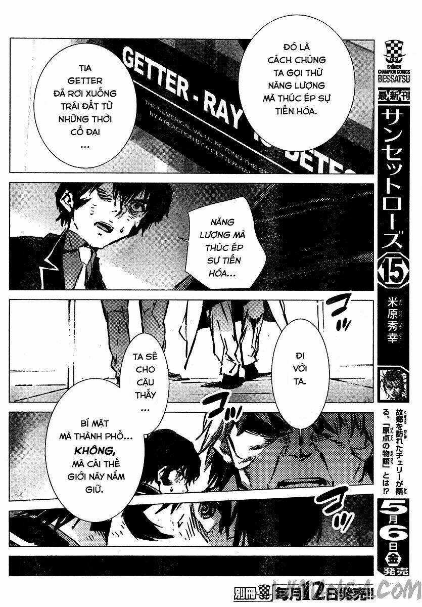 Getter Robo Devolution: Uchuu Saigo no 3-punkan - Chapter 5 - Trang 23