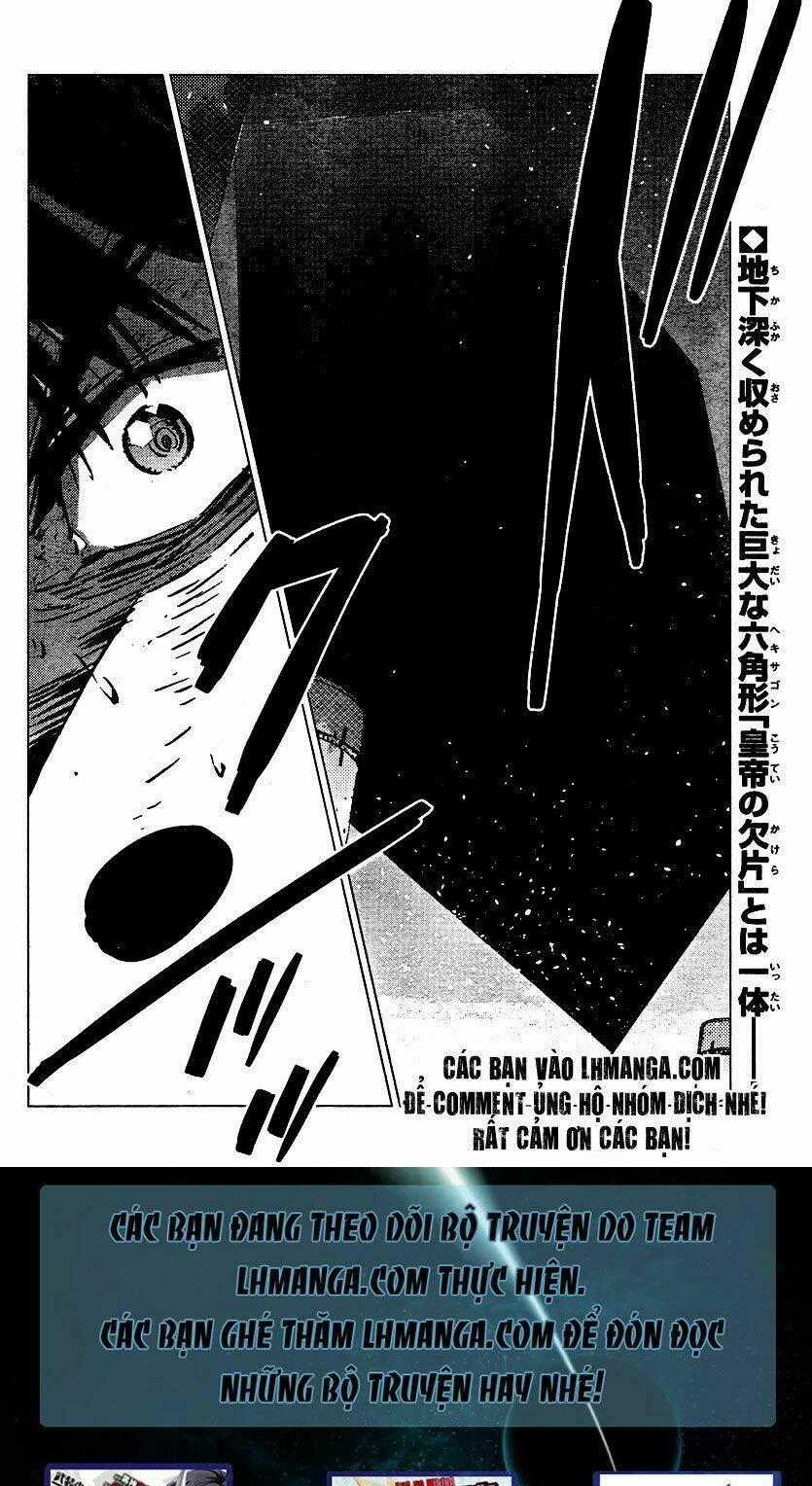 Getter Robo Devolution: Uchuu Saigo no 3-punkan - Chapter 5 - Trang 32