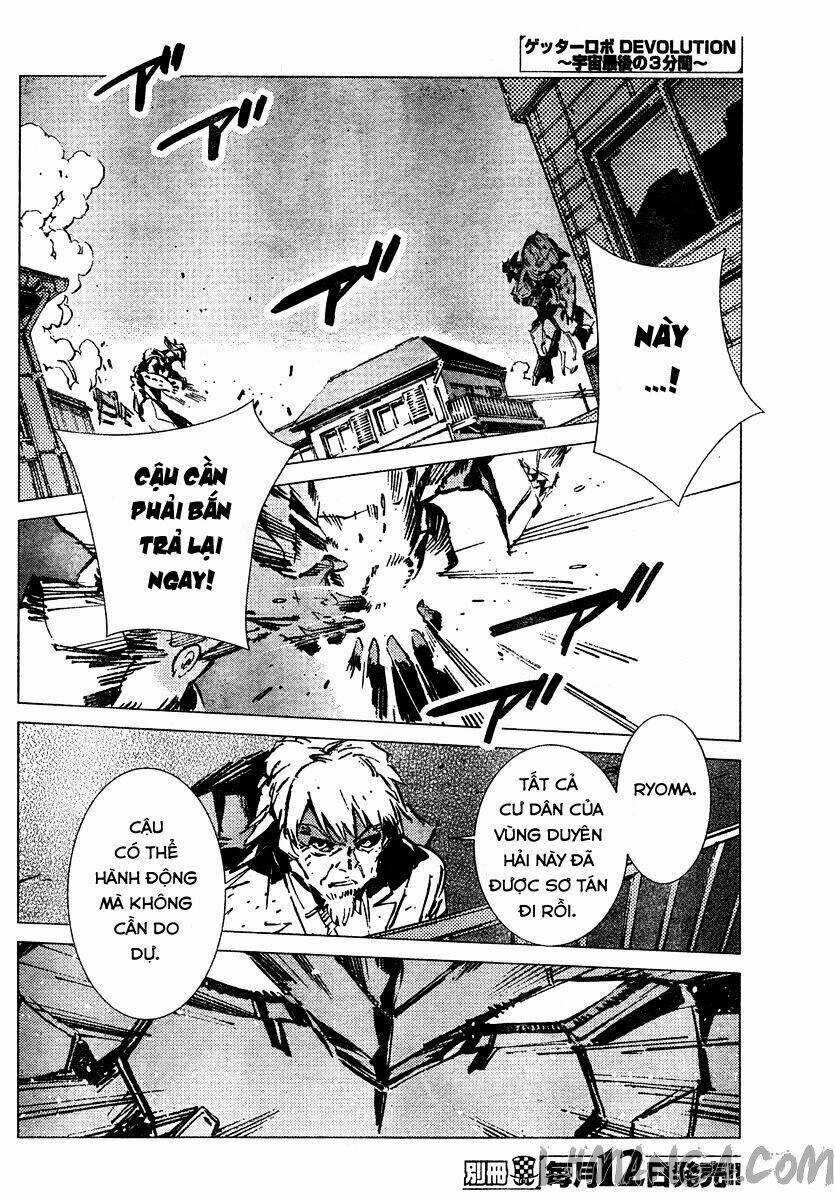 Getter Robo Devolution: Uchuu Saigo no 3-punkan - Chapter 5 - Trang 8