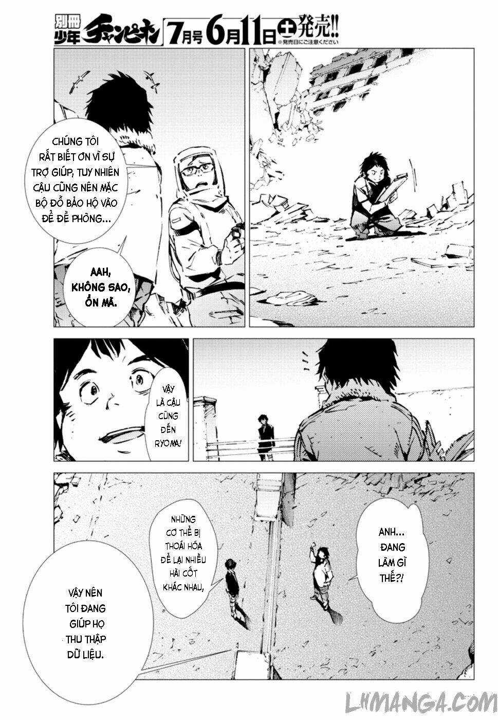 Getter Robo Devolution: Uchuu Saigo no 3-punkan - Chapter 6 - Trang 11