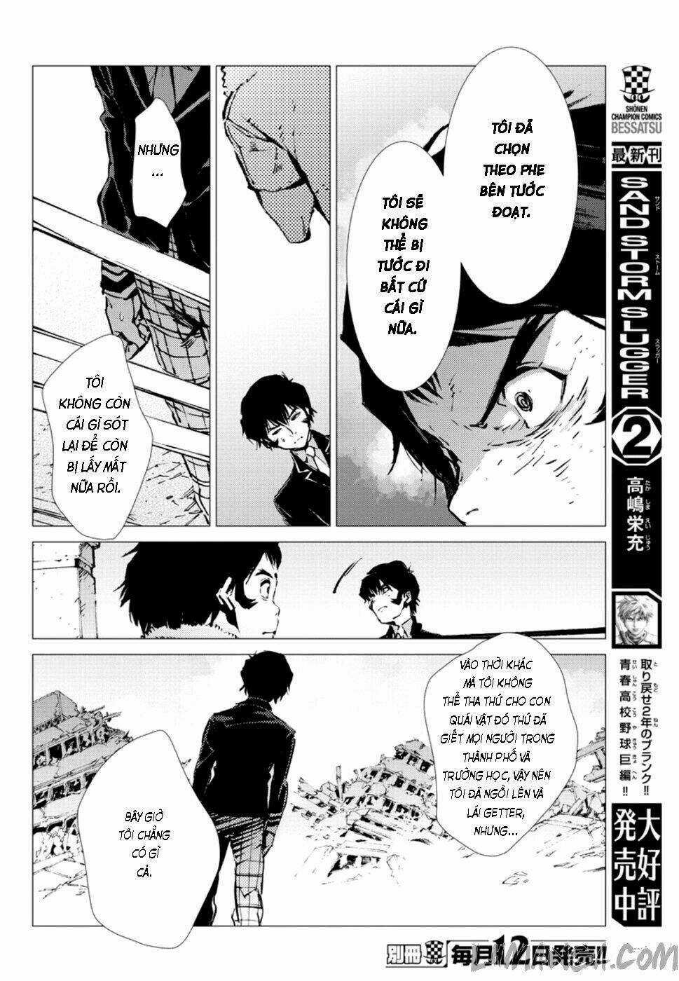 Getter Robo Devolution: Uchuu Saigo no 3-punkan - Chapter 6 - Trang 14