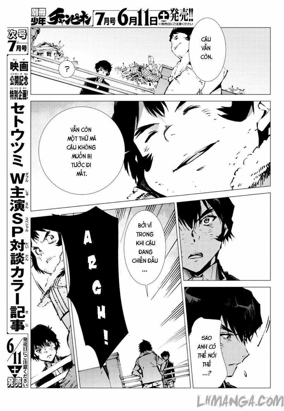 Getter Robo Devolution: Uchuu Saigo no 3-punkan - Chapter 6 - Trang 15