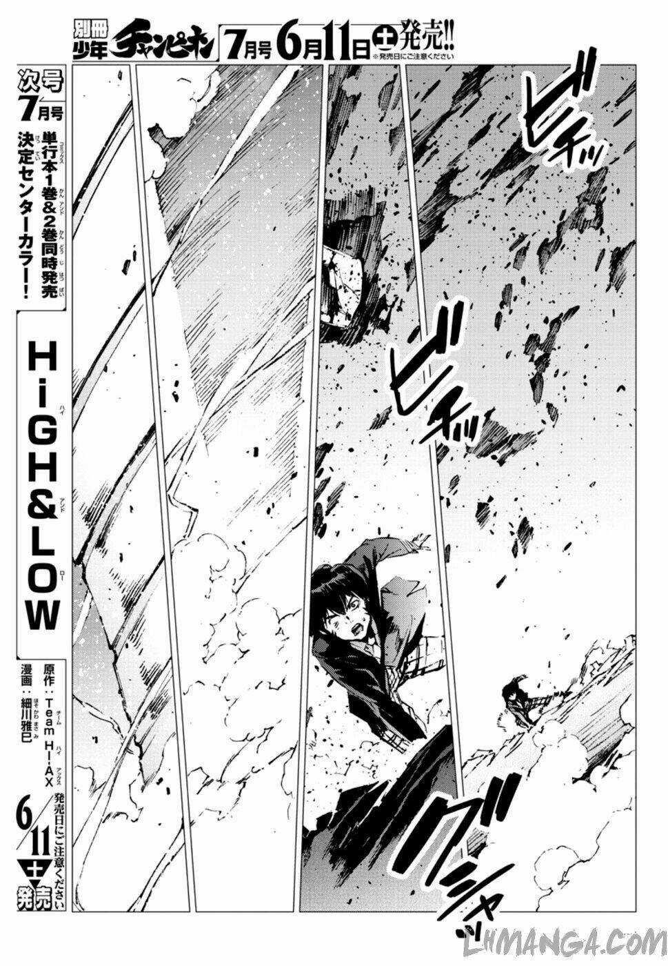 Getter Robo Devolution: Uchuu Saigo no 3-punkan - Chapter 6 - Trang 25