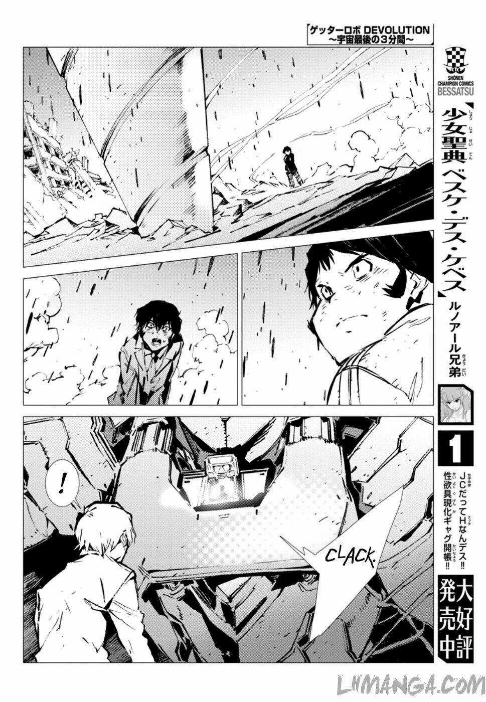 Getter Robo Devolution: Uchuu Saigo no 3-punkan - Chapter 6 - Trang 27