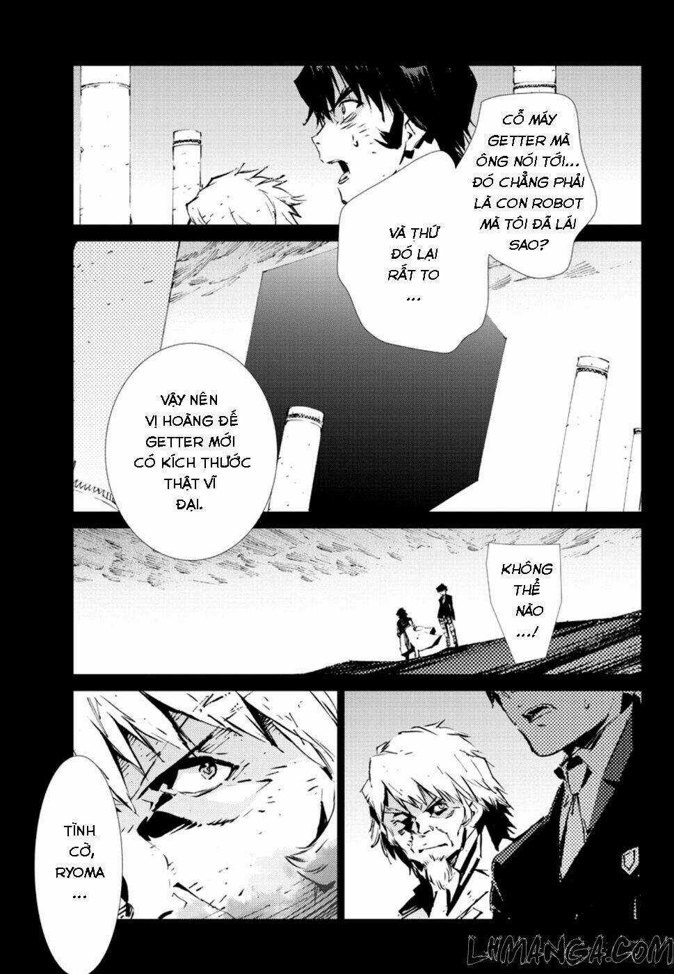 Getter Robo Devolution: Uchuu Saigo no 3-punkan - Chapter 6 - Trang 5