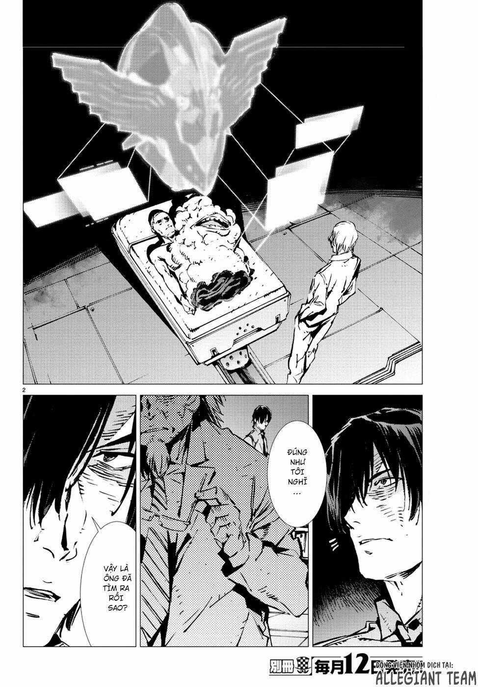 Getter Robo Devolution: Uchuu Saigo no 3-punkan - Chapter 7 - Trang 2