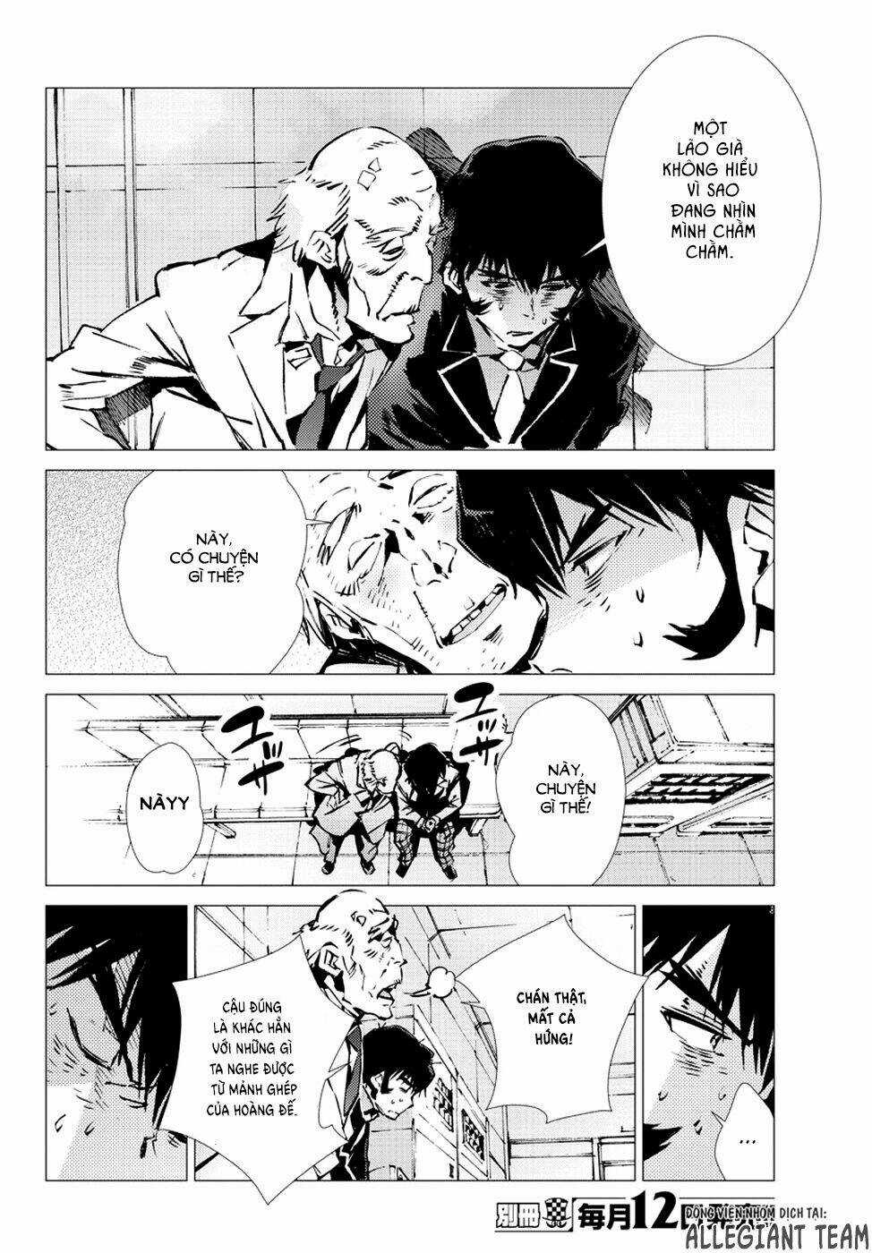 Getter Robo Devolution: Uchuu Saigo no 3-punkan - Chapter 7 - Trang 8