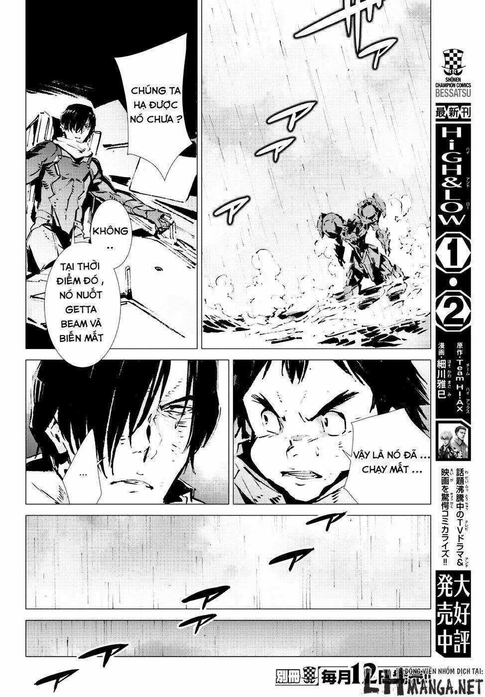 Getter Robo Devolution: Uchuu Saigo no 3-punkan - Chapter 8 - Trang 15