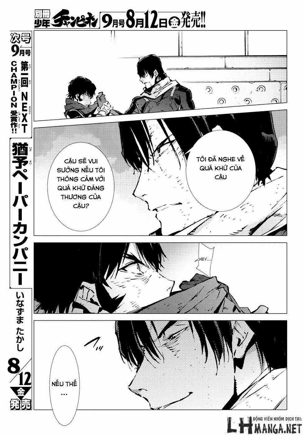 Getter Robo Devolution: Uchuu Saigo no 3-punkan - Chapter 8 - Trang 18