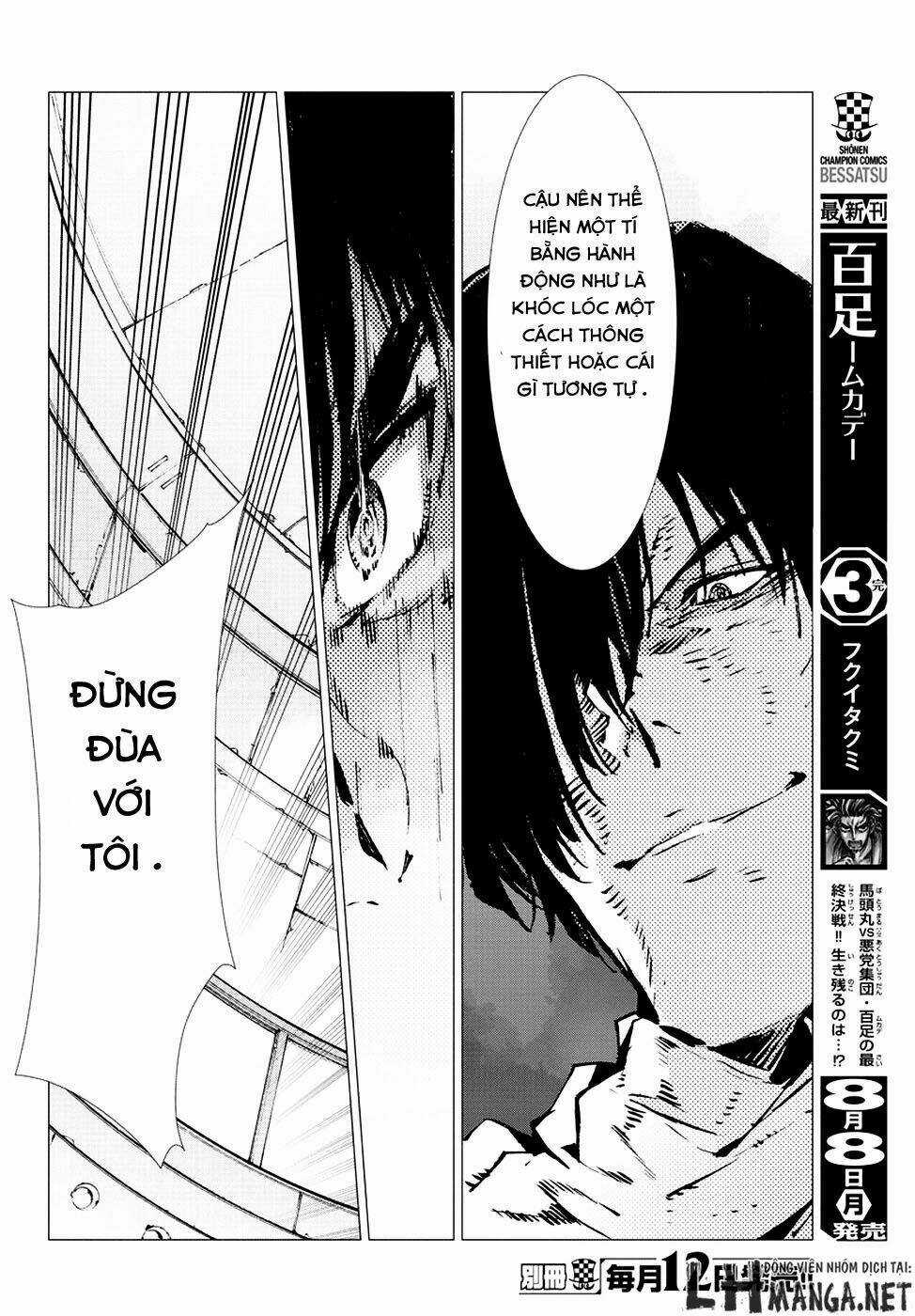 Getter Robo Devolution: Uchuu Saigo no 3-punkan - Chapter 8 - Trang 19