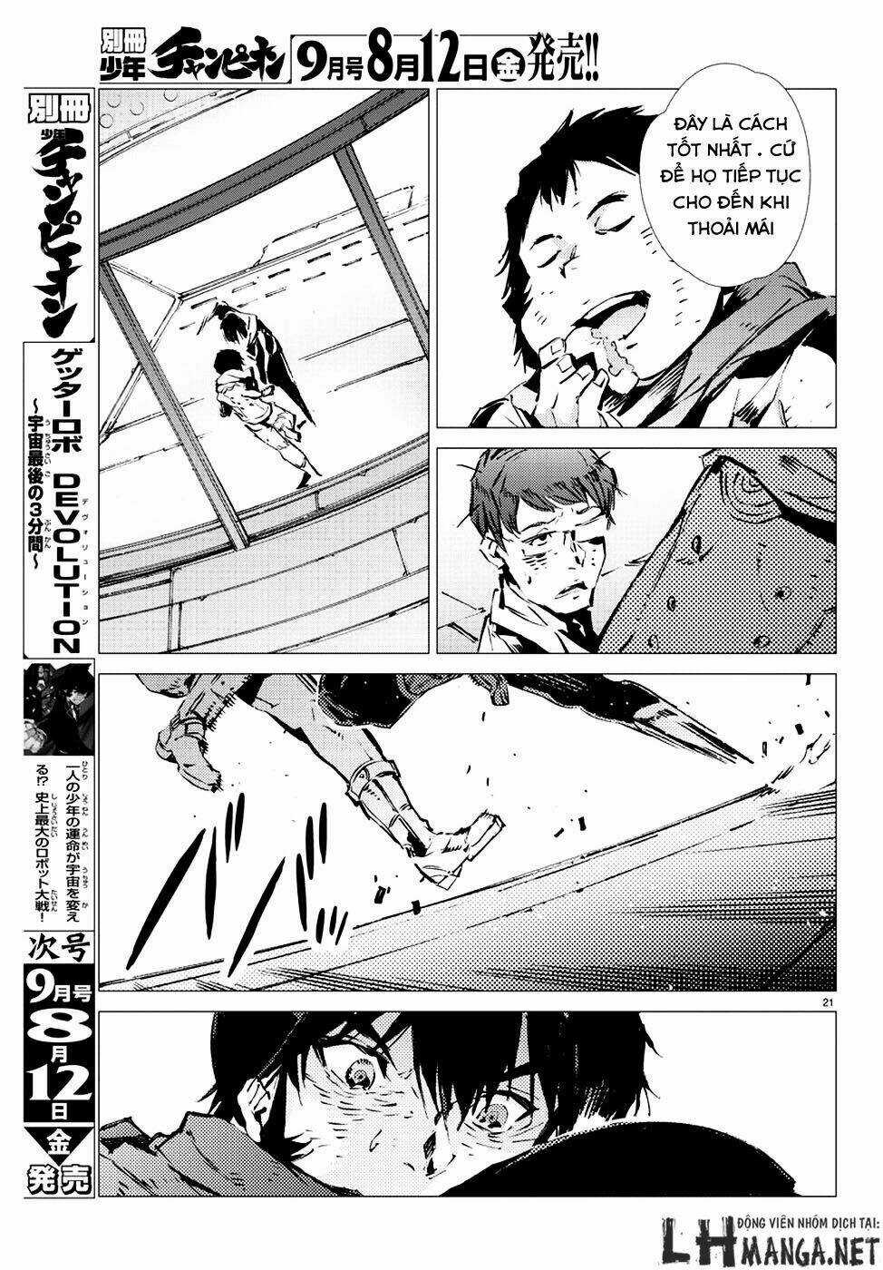 Getter Robo Devolution: Uchuu Saigo no 3-punkan - Chapter 8 - Trang 22