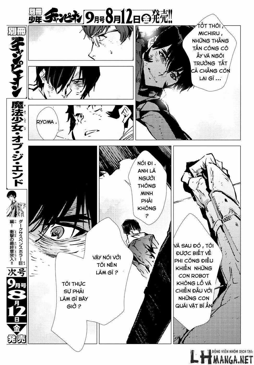 Getter Robo Devolution: Uchuu Saigo no 3-punkan - Chapter 8 - Trang 27