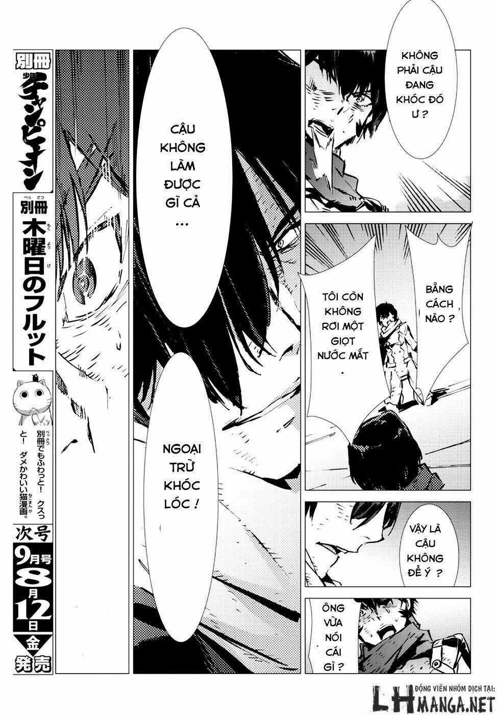 Getter Robo Devolution: Uchuu Saigo no 3-punkan - Chapter 8 - Trang 29