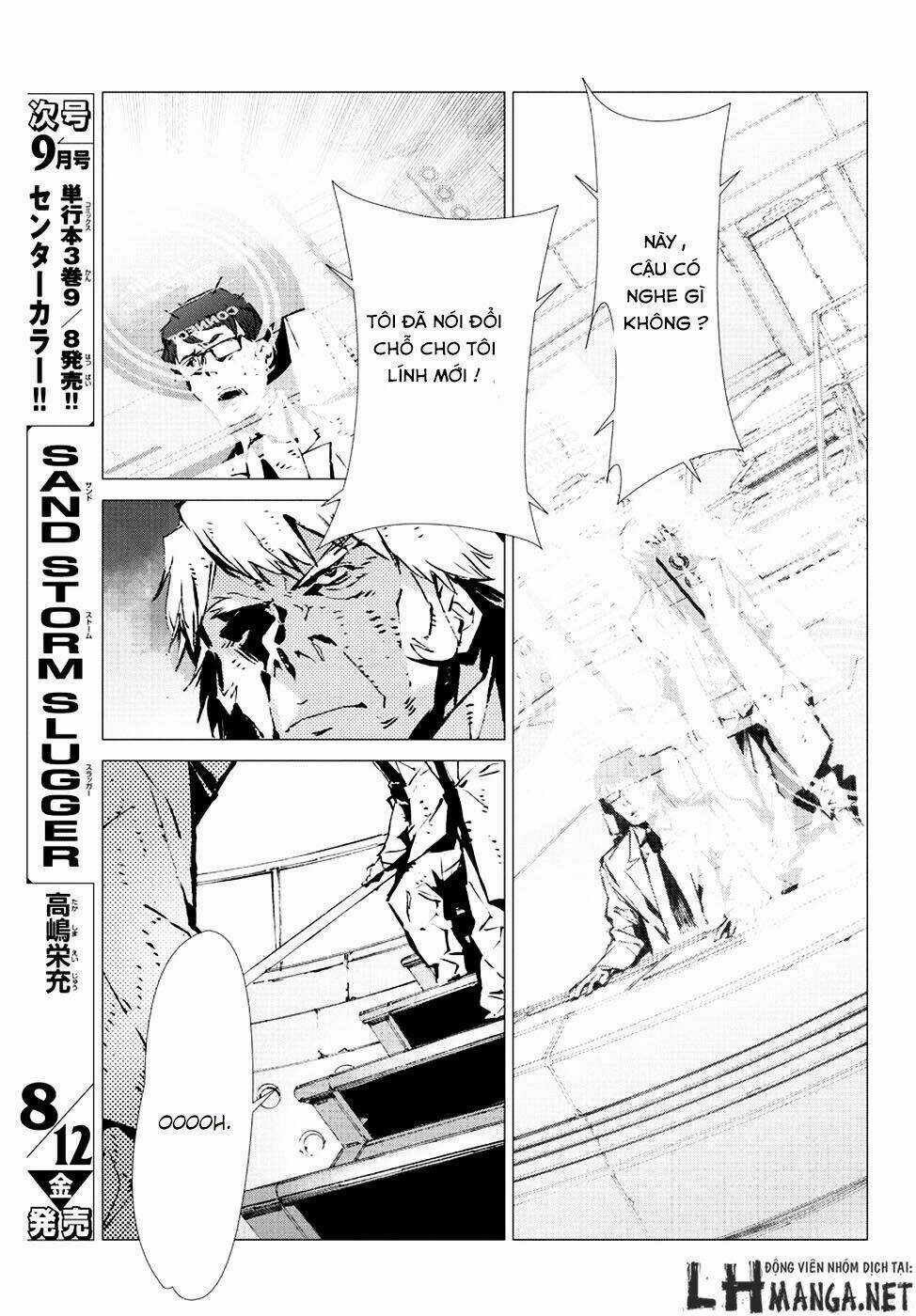 Getter Robo Devolution: Uchuu Saigo no 3-punkan - Chapter 8 - Trang 7