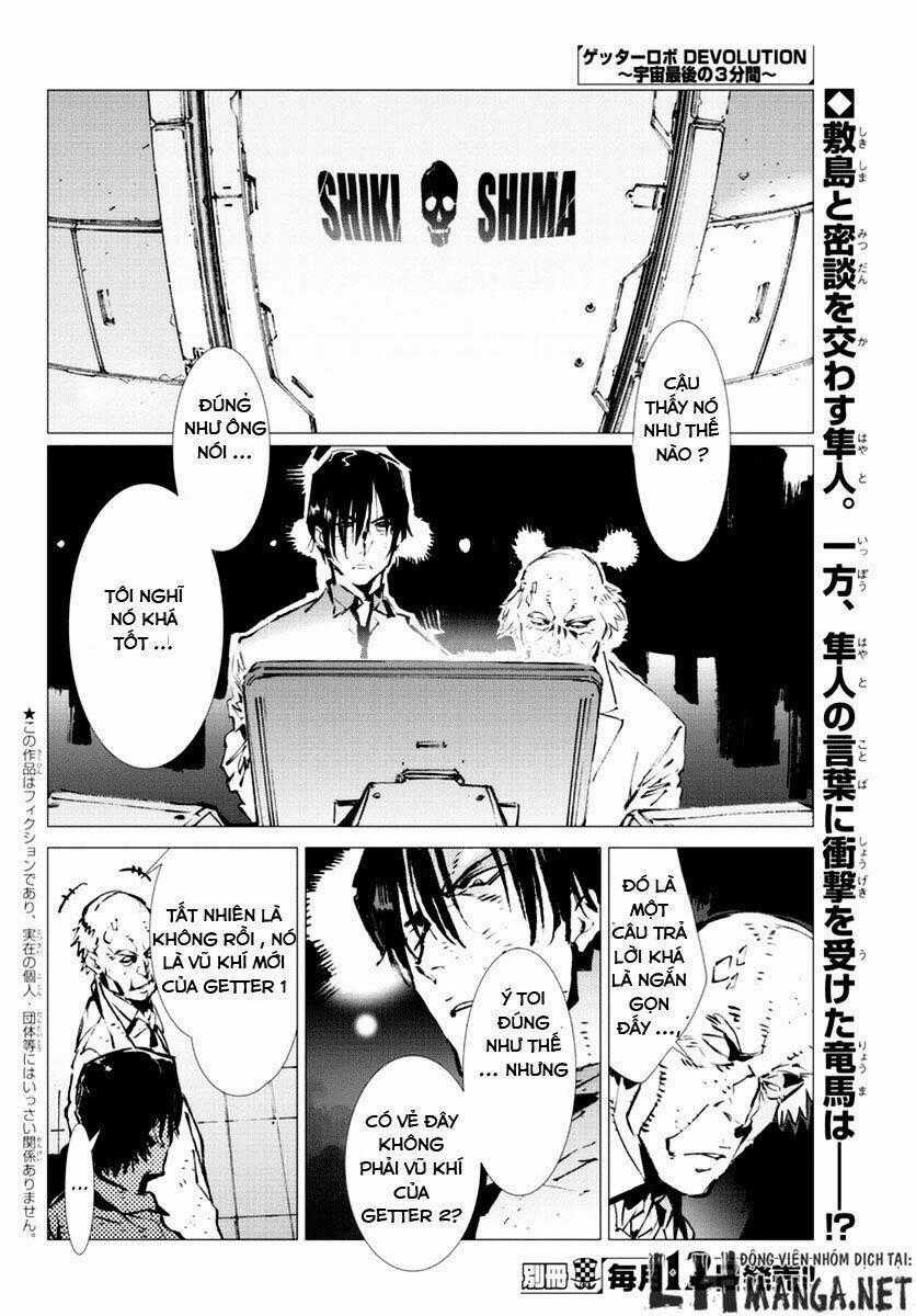 Getter Robo Devolution: Uchuu Saigo no 3-punkan - Chapter 9 - Trang 2