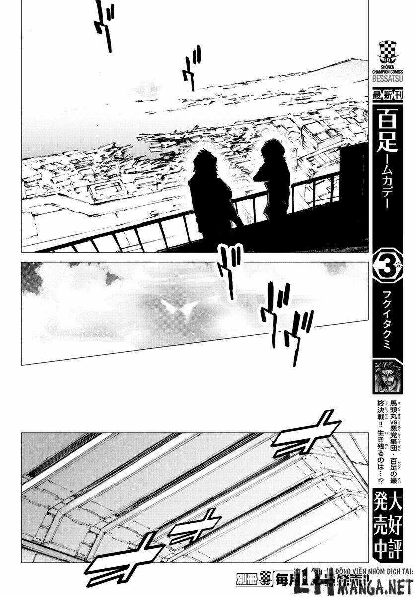 Getter Robo Devolution: Uchuu Saigo no 3-punkan - Chapter 9 - Trang 11