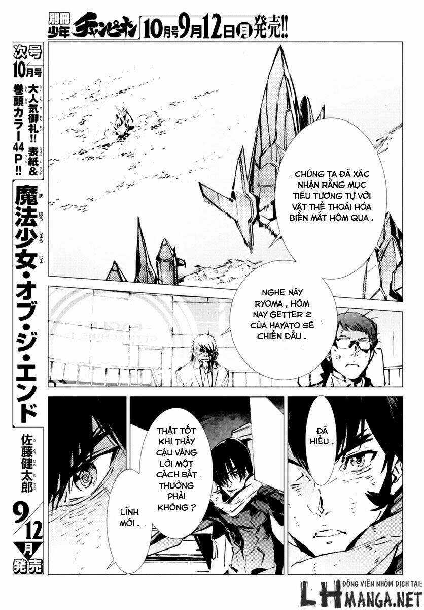 Getter Robo Devolution: Uchuu Saigo no 3-punkan - Chapter 9 - Trang 14